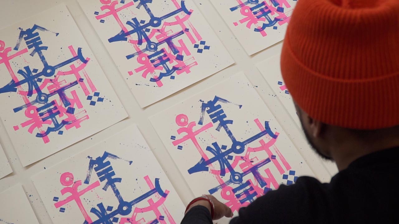 Dominique Latoel – Prints